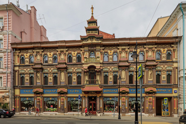 Фото - экскурсия: Загадки Мясницкой: путь масонов, поэтов и купцов