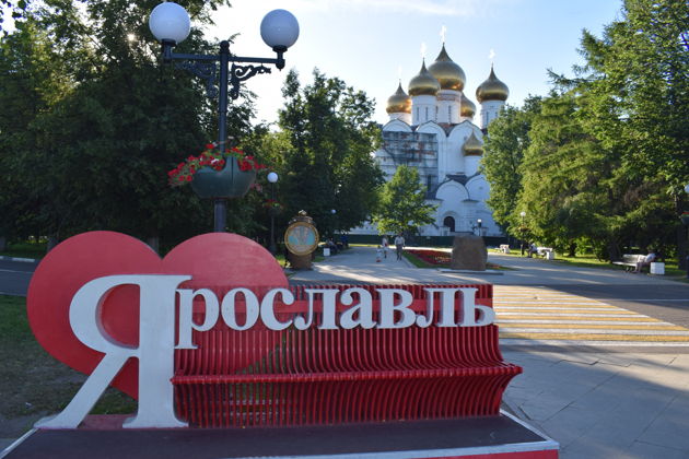 Фото экскурсии - Погружение в тысячелетнюю историю Ярославля на обзорной прогулке в маленькой компании - 5