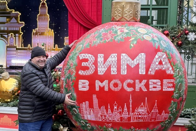 Фото экскурсии - Прогулка по главным новогодним елкам в центре Москвы - 12