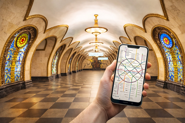 Фото - экскурсия: Кольцевая линия метро: самостоятельное приключение с элементами квеста