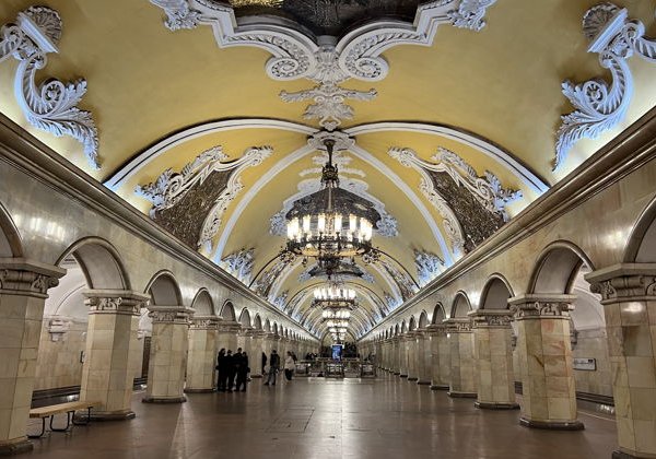 Магия кольца: квест-экскурсия по кольцевой линии метро (без гида) - фото 1