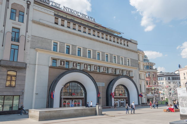 Фото экскурсии - Прогулка по Китай-городу: от Варварки до лютеранского собора - 10