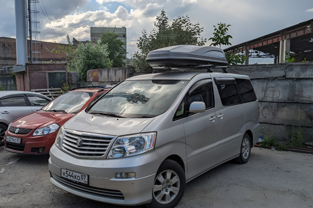 Фото - экскурсия: Трансферная поездка из Нальчика в Приэльбрусье с возвращением