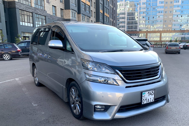 Фото - экскурсия: Трансфер на комфортном минивэне из аэропорта/в аэропорт, с багажом