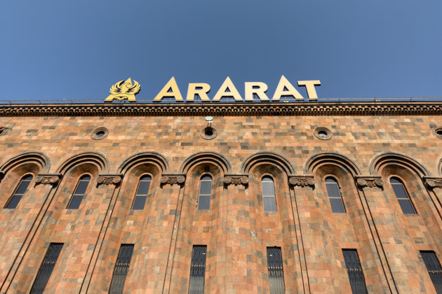 Фото - экскурсия: Экскурсия на завод коньяка Арарат с дегустацией по вашему вкусу