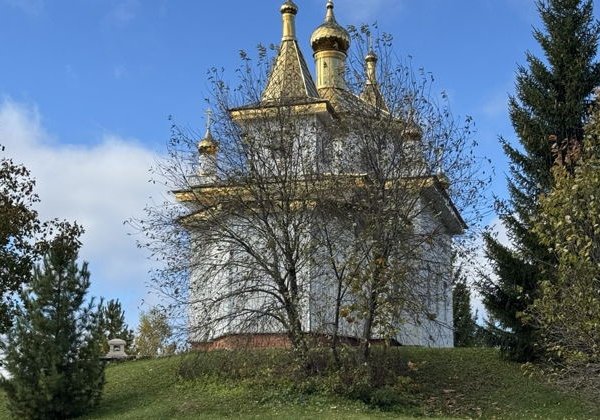 Башкирская Рица - фото 2