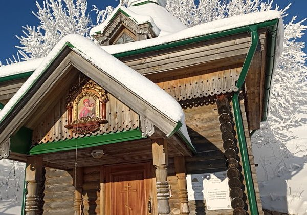 Белогорский монастырь. Путешествие в «Уральский Афон» - фото 2