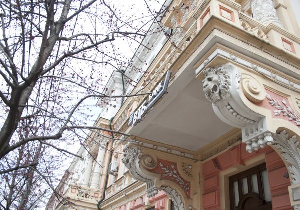 Краснодар: знаки, символы, шифры - фото 4