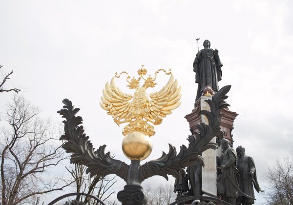 Краснодар: знаки, символы, шифры