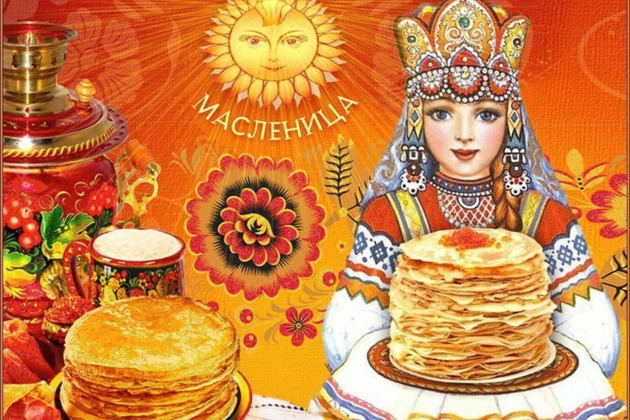 Фото - экскурсия: Масленичное веселье в Клину: Погружение в русские обычаи