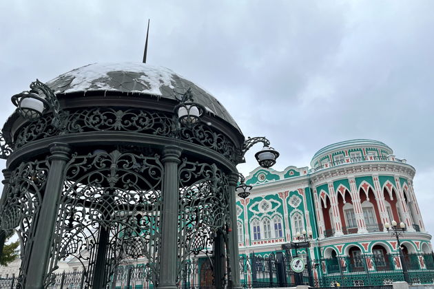 Фото экскурсии - Новогодний Екатеринбург - 5