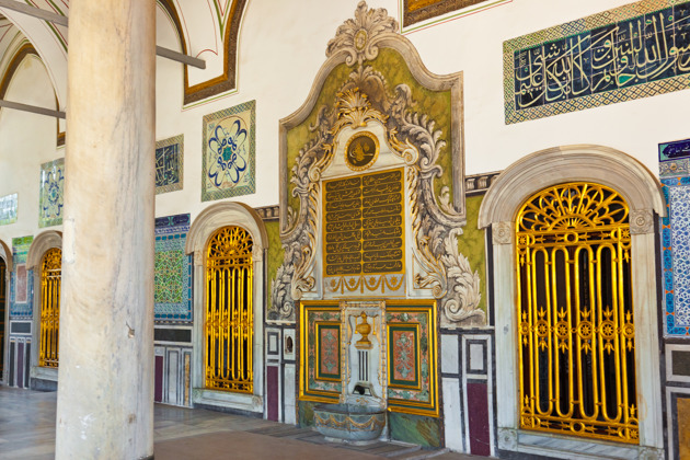 Экскурсия по дворцу Топкапы и гарему в мини-группе