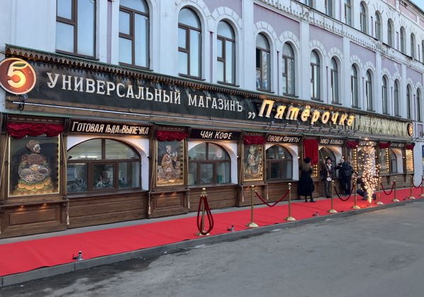 Рыбинскiя вывѣски — городской проект, изменивший облик центра - фото 4