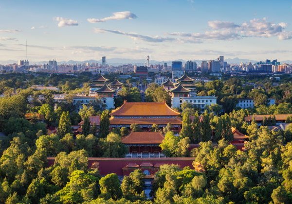 Великая Китайская стена, парк Цзиншань и чайная церемония - фото 1