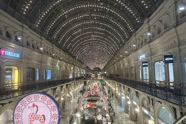 Прогулка по Красной площади, Китай-городу и ГУМу в историческом центре торговли
