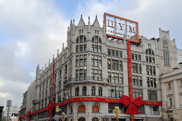 Фото - экскурсия: Прогулка по центру Москвы с немецкими сказками