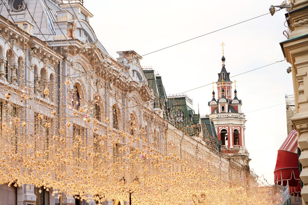 Фото - экскурсия: Китай-город в лицах: от бояр до парфюмеров в мини-группе
