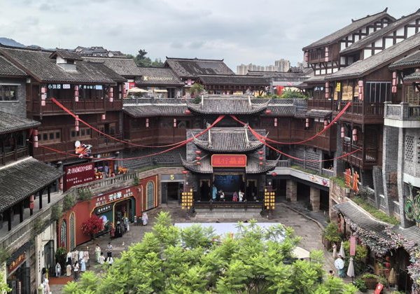 Прогулка в прошлое Чунцина: старинный фарфоровый город Ciqikou - фото 1