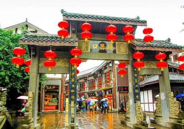 Прогулка в прошлое Чунцина: старинный фарфоровый город Ciqikou - фото 2