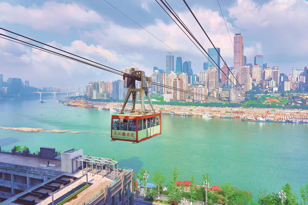 Фото - экскурсия: Панорама Чунцина с высоты канатной дороги