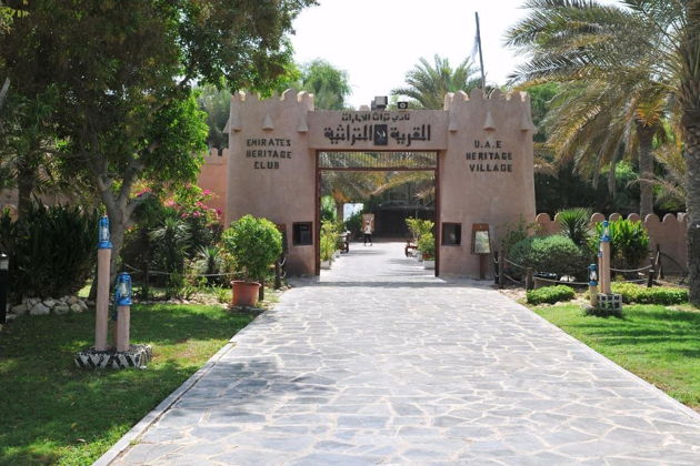 Фото туриста - 11