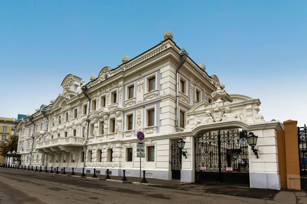 Фото - экскурсия: Нижний Новгород в лицах: купцы, архитекторы, революционеры