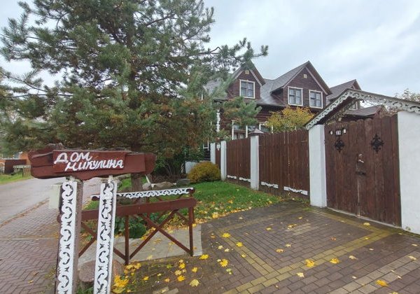 Смоленское Поозерье: в гости к зубрам Месябру и Меледи - фото 4
