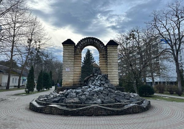 Горячий Ключ: перезагрузка за день в мини-группе - фото 4
