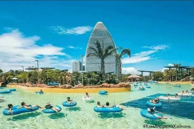 Фото - экскурсия: Аквапарк Атлантис