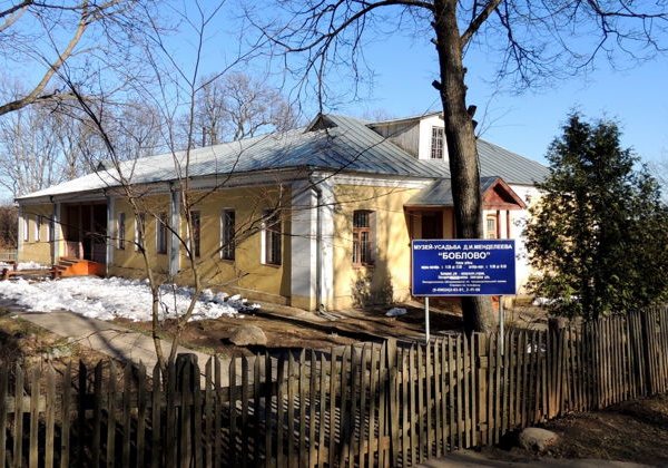 Химия любви: Шахматово – Тараканово – Боблово - фото 4