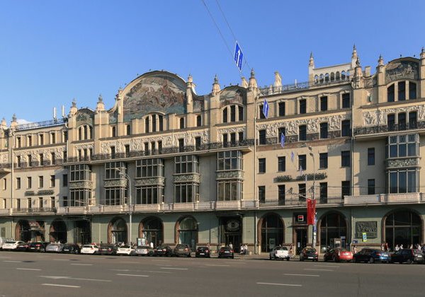 Кольцо центральных площадей Москвы — пешеходная экскурсия - фото 4