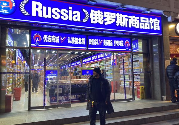 Полюбоваться самым красивым ночным видом в Пекине - фото 4