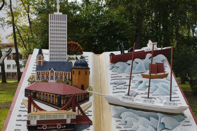 Фото - экскурсия: Архангельск у моря: набережная, ледоколы и городские предания