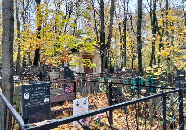 Московская книга судеб — тайны и легенды Введенского кладбища - фото 4