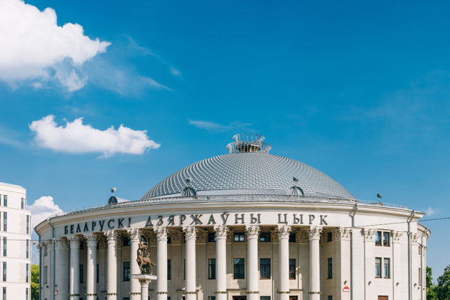 Фото экскурсии - Ночная прогулка по столице Беларуси - 9