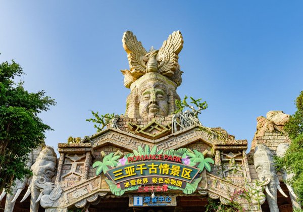Сказочный вечер в Sanya Romance Park с грандиозным шоу