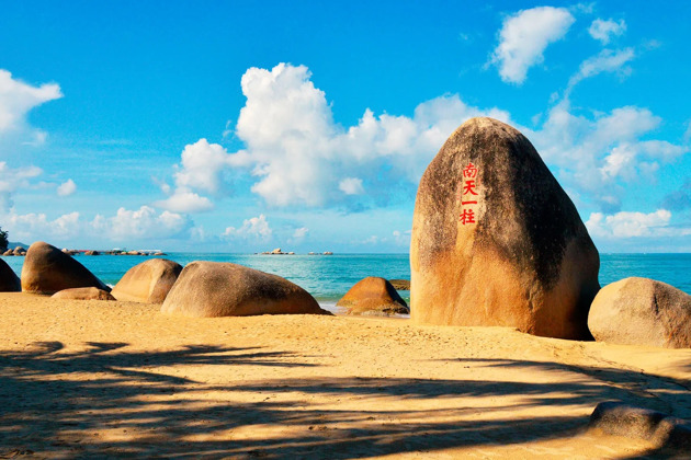 Фото - экскурсия: Тянья Хайцзяо: Путешествие к краю света