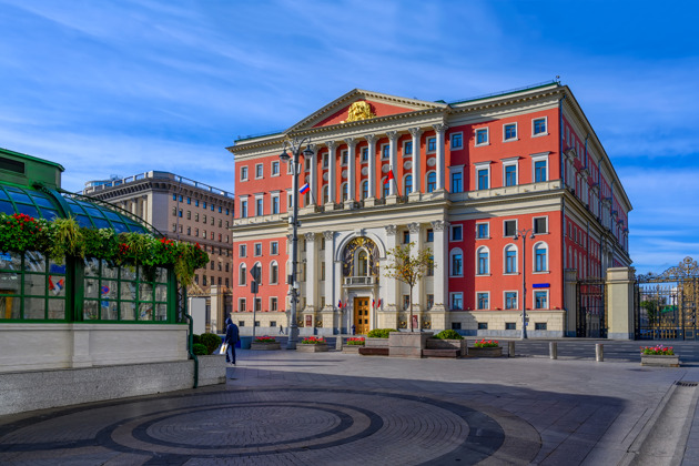 Фото - экскурсия: Прогулка по Тверской - знакомство с историей главной московской улицы