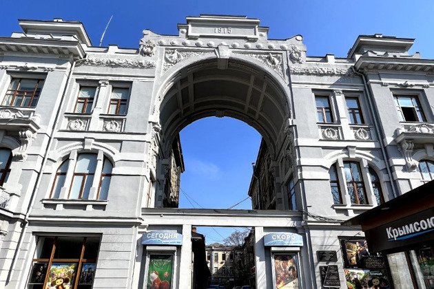 Фото - экскурсия: Прогулка по исторической улице Дворянской