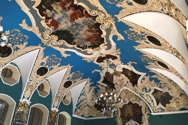 Фото - экскурсия: Кольцевая линия — дорога без начала и конца: экскурсия по станциям метро