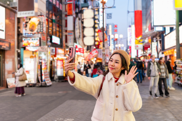 Пешая прогулка по Осаке: тайные уголки, базары и квартал Дотонбори