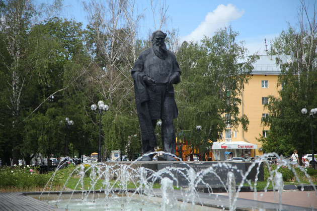 Фото - экскурсия: Пешая прогулка по тульским адресам Льва Толстого