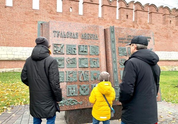 Тульские тайны: городской квест-экскурсия по историческому центру - фото 3