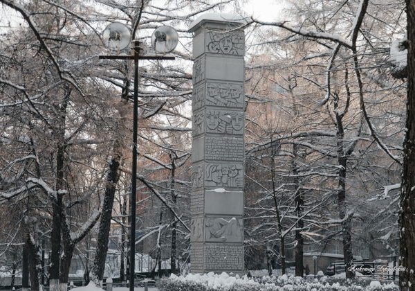 Зимняя Тула: пешеходная экскурсия по праздничному городу - фото 3