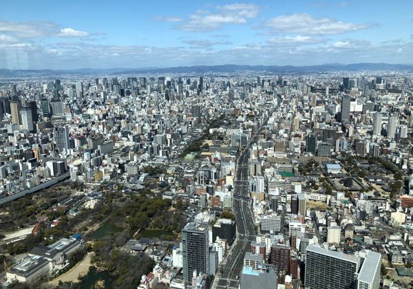 Электронный билет в обсерваторию «Абэно Харукас 300» в Осаке - фото 3