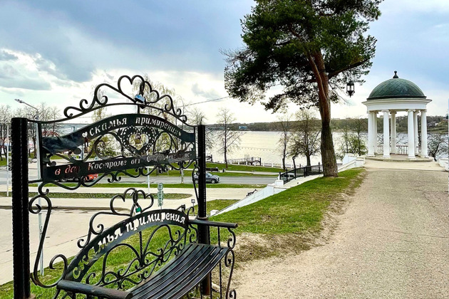 Фото - экскурсия: Кострома: обзорная прогулка по живописным местам с древней историей