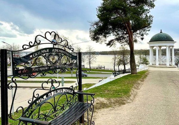 Кострома. Красивые места с богатой историей — обзорная прогулка