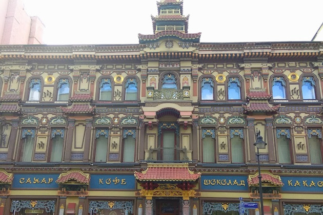 Фото - экскурсия: Прогулка по Мясницкой и ее переулкам с историями о знаменитых бриллиантах