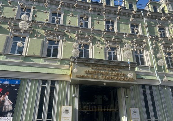 Прогулка по Никольской улице — пешеходная экскурсия по центру Москвы - фото 2