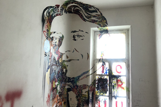 Фото - экскурсия: Мистическая Москва Булгакова: магия Патриарших и видовая ротонда